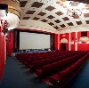 Кинотеатры в Пыть-Яхе